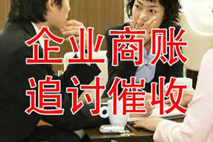 三年以上货款未结清，能否提起诉讼？